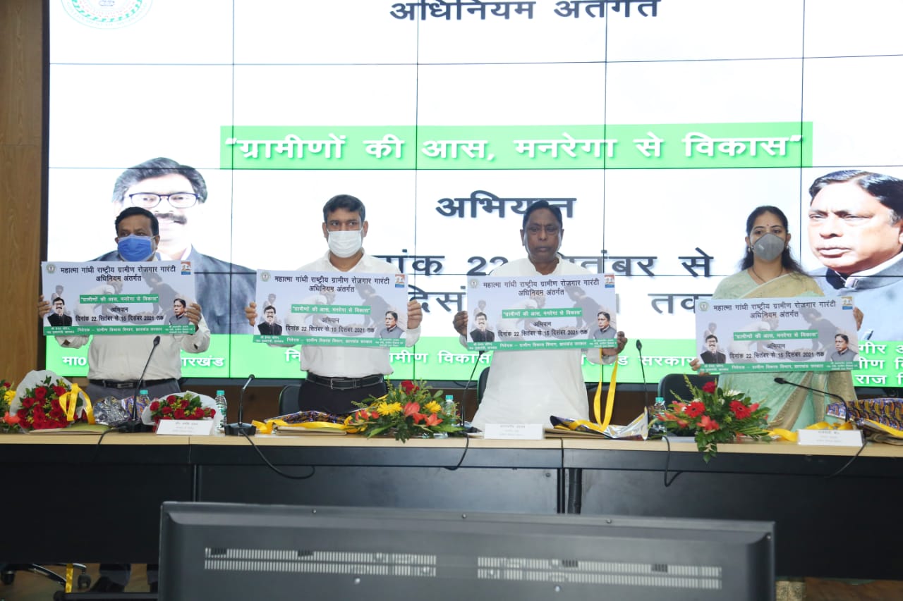 press Release