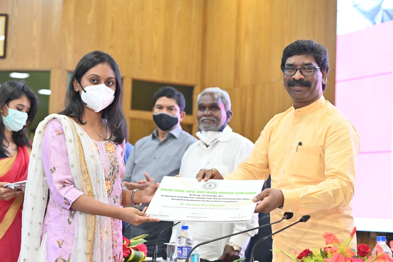 press Release