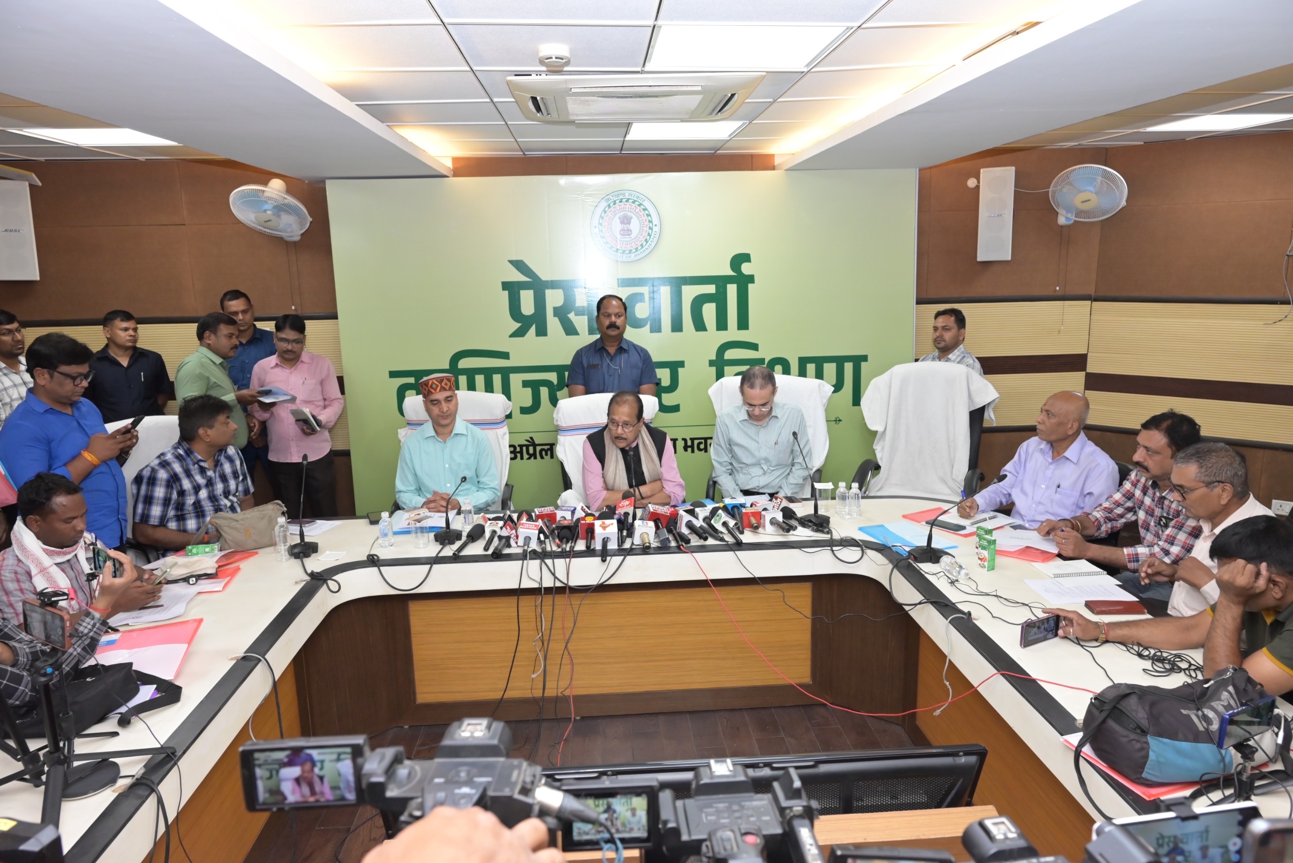 press Release