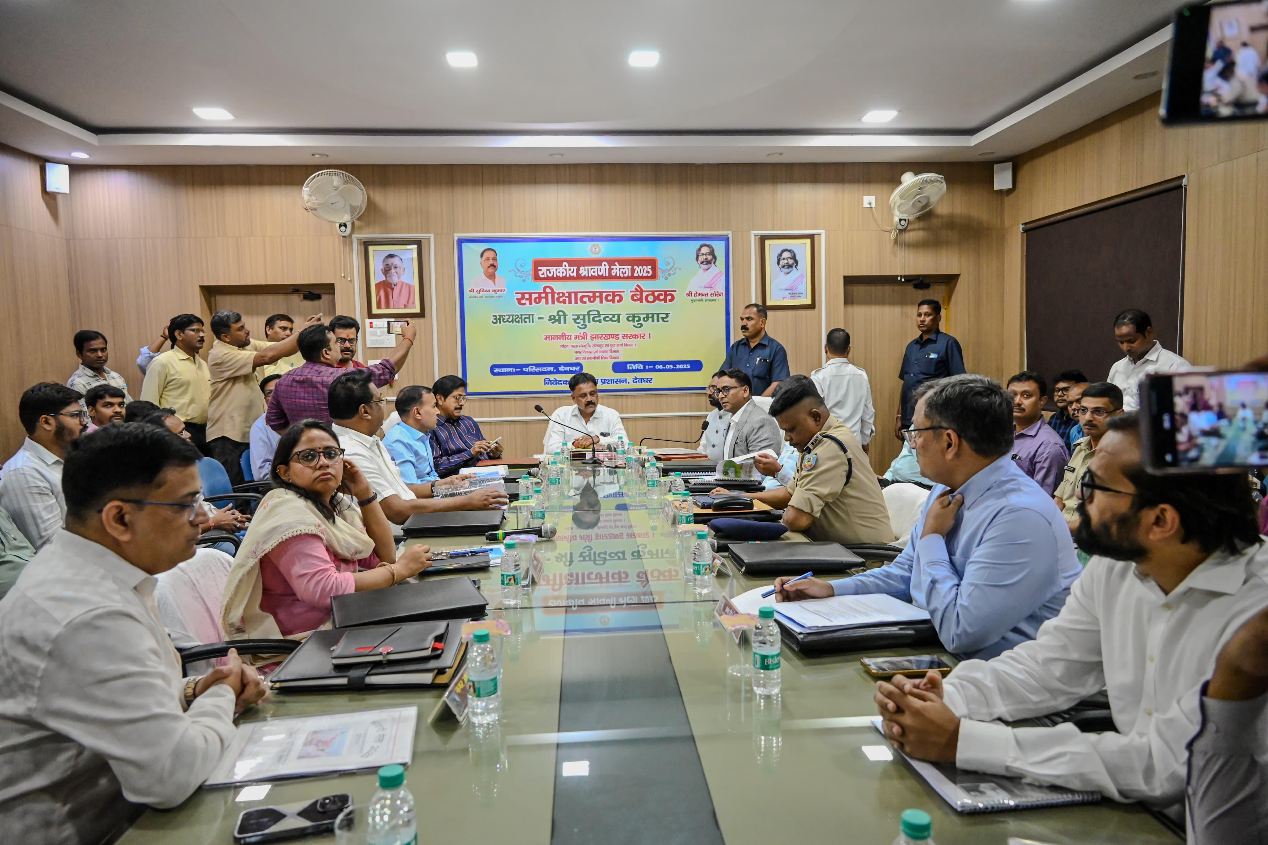press Release