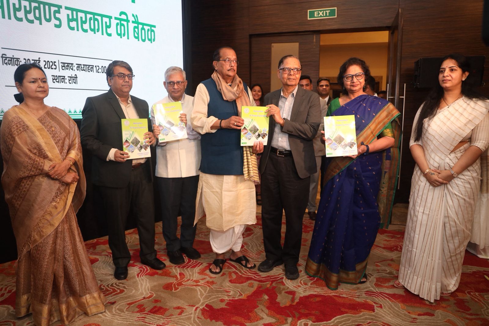 press Release