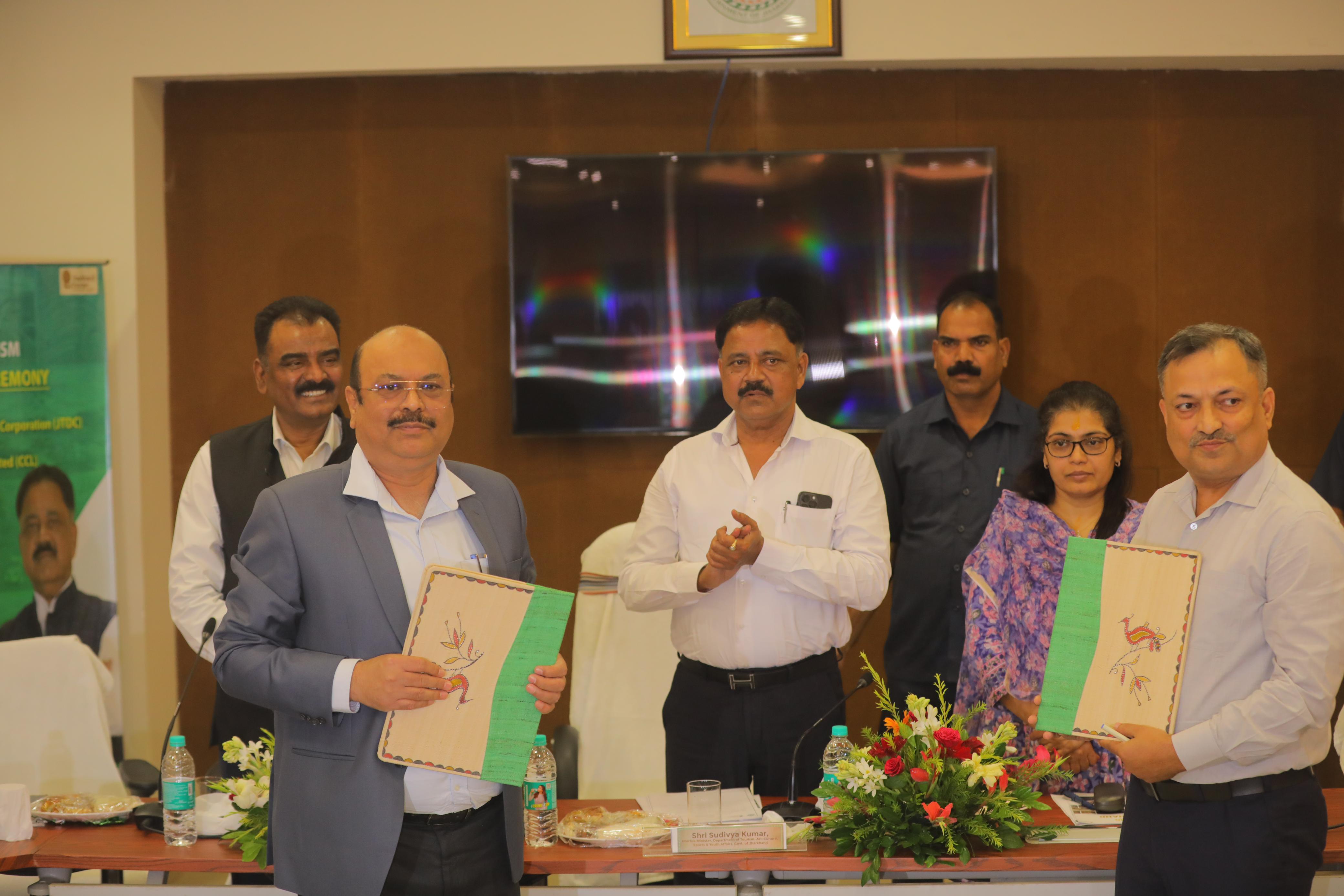press Release