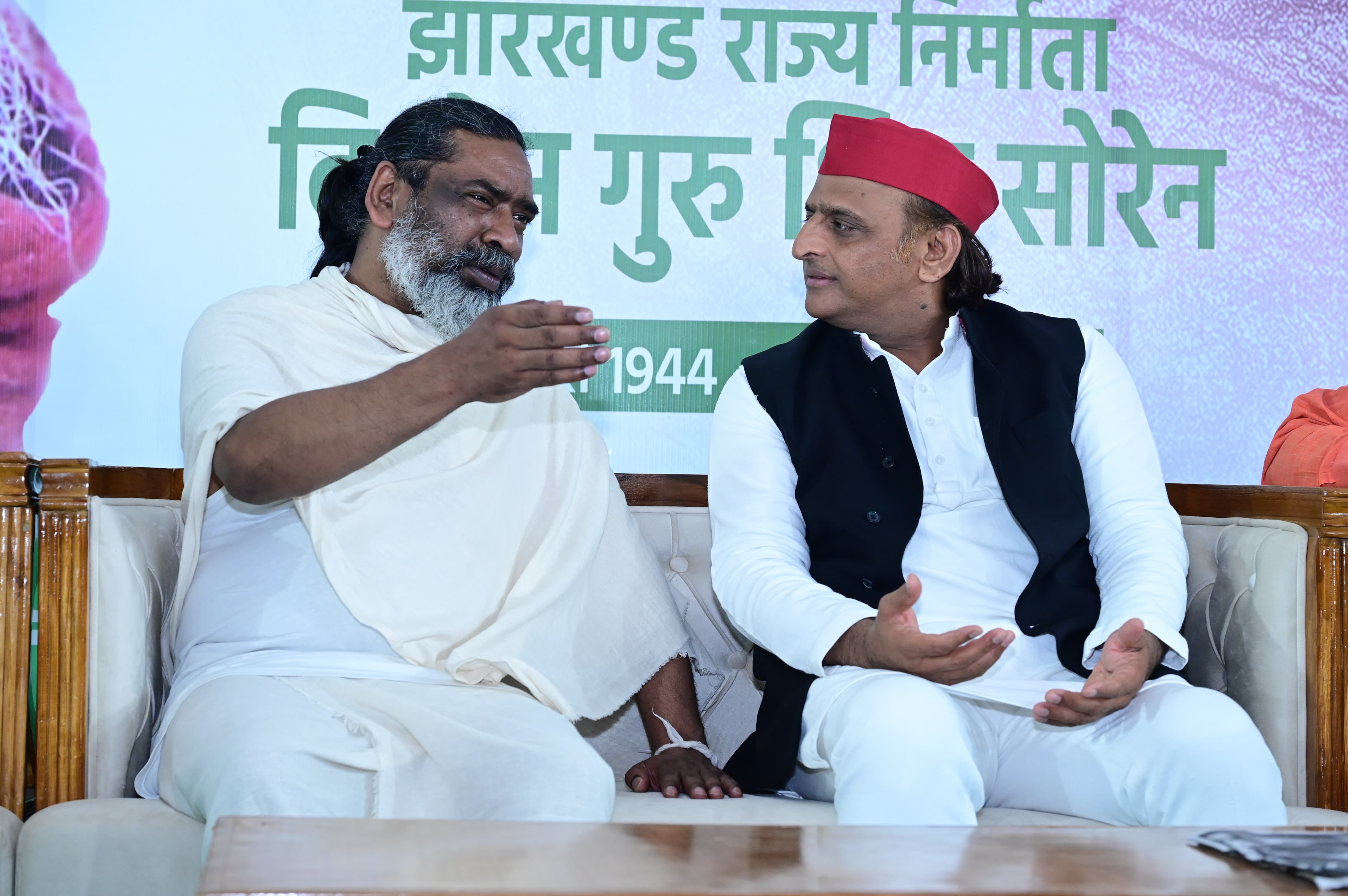 press Release