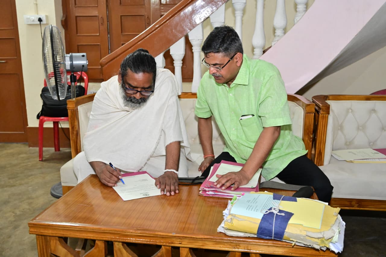 press Release