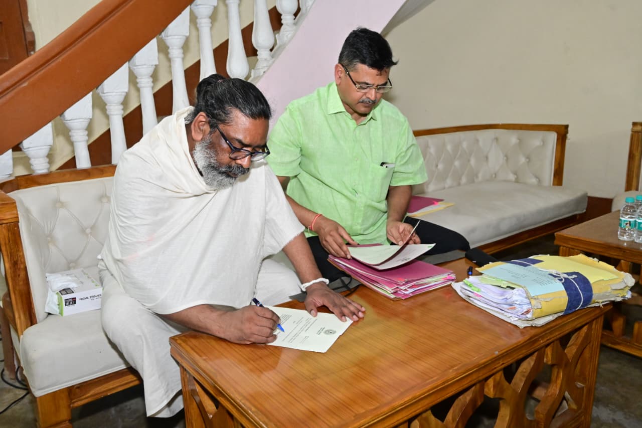 press Release