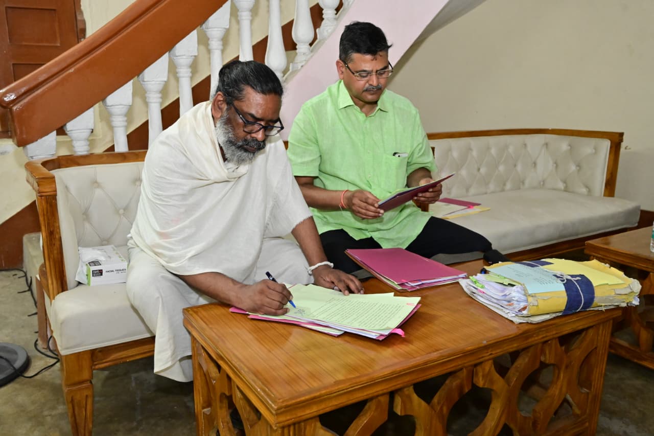 press Release
