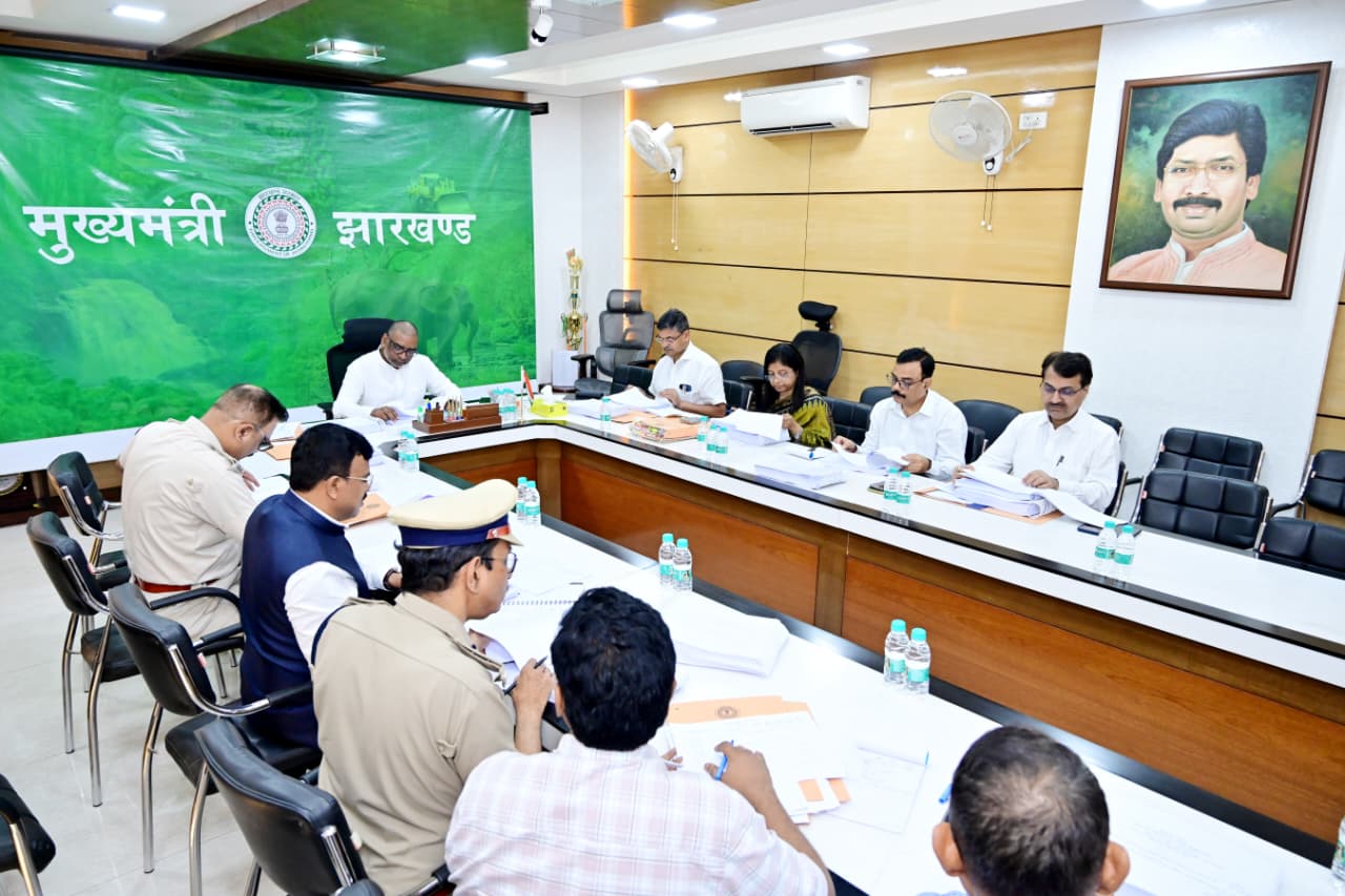 press Release