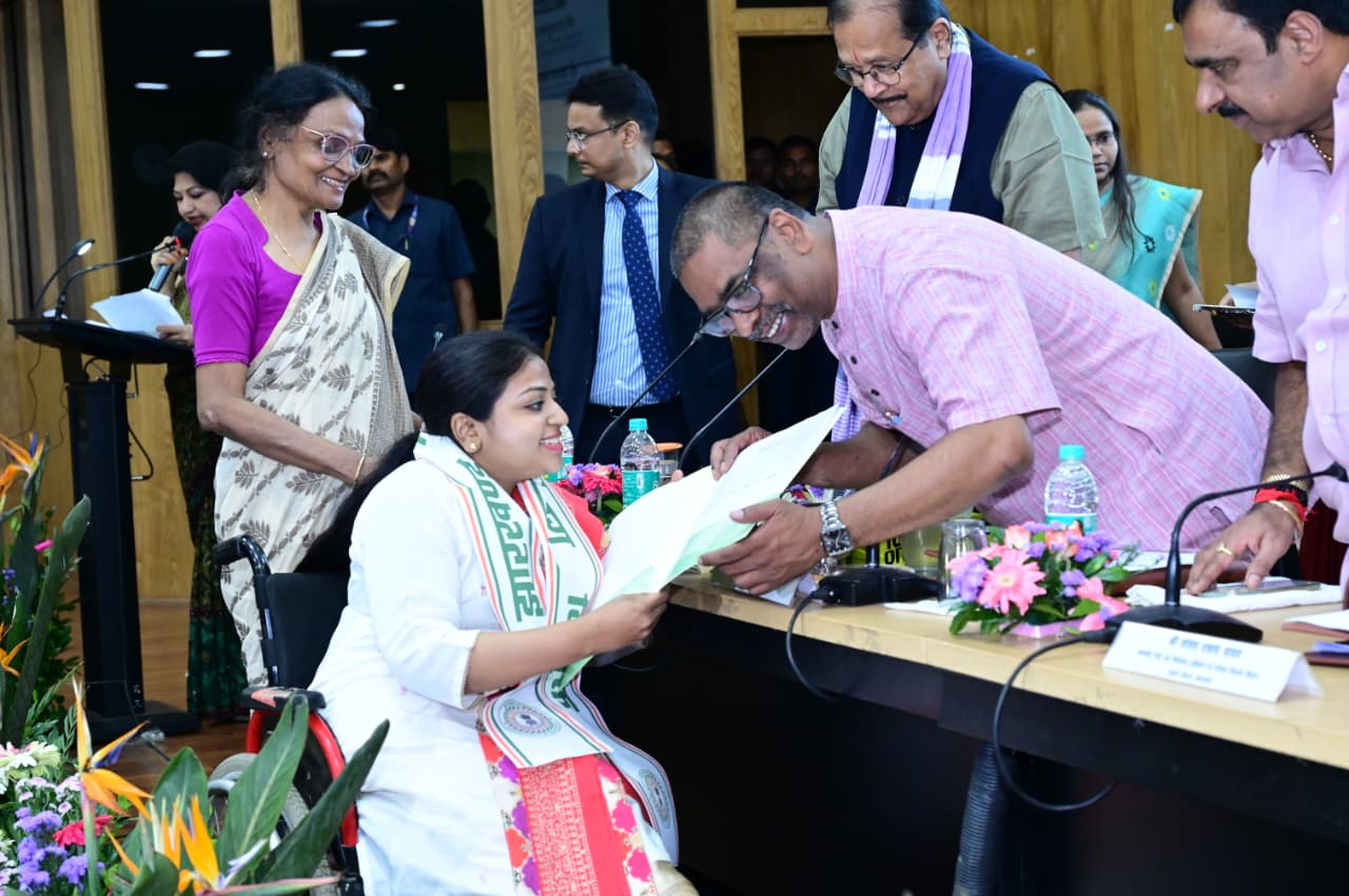 press Release