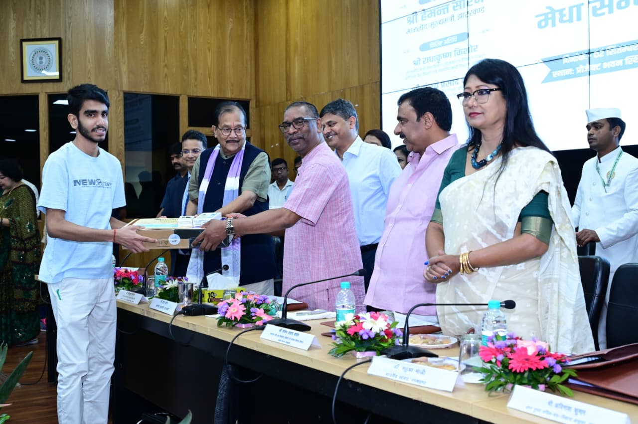 press Release