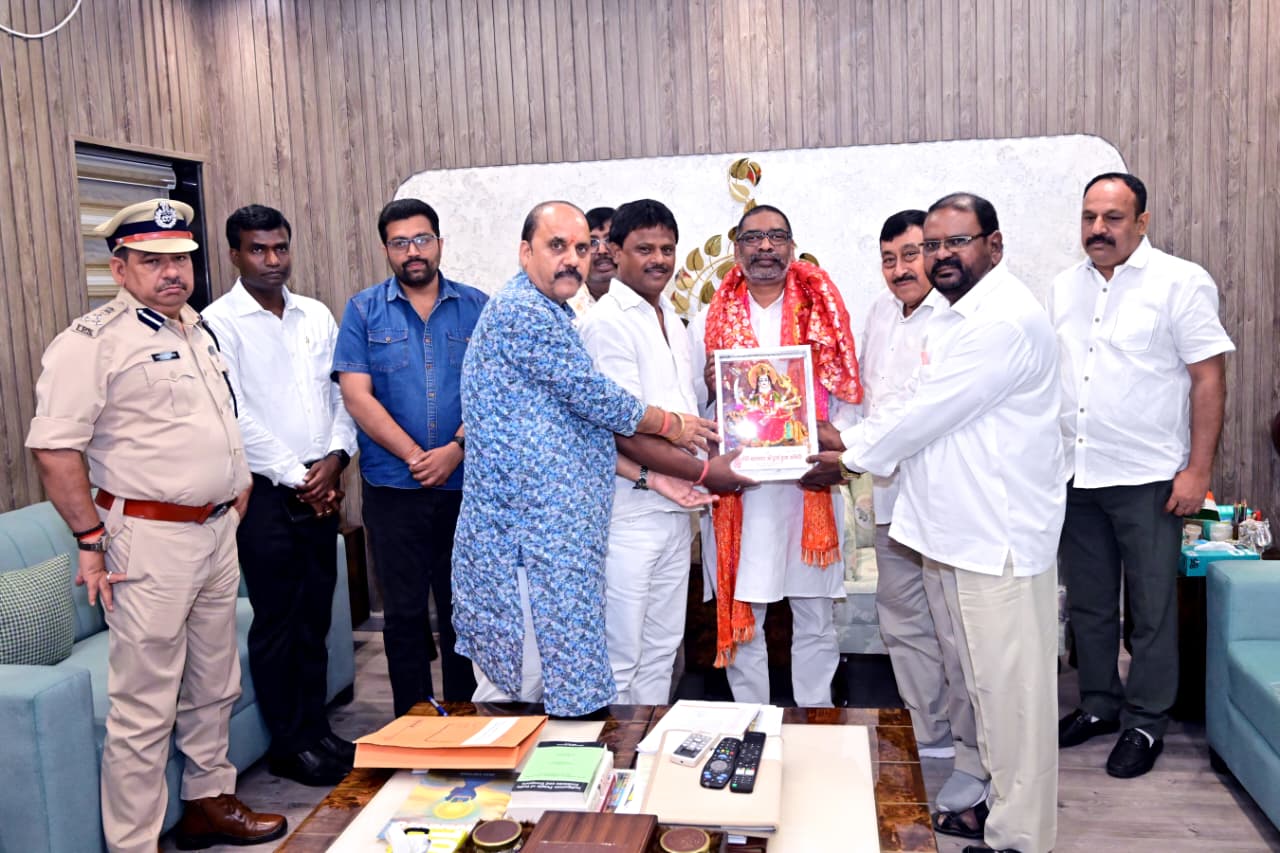 press Release