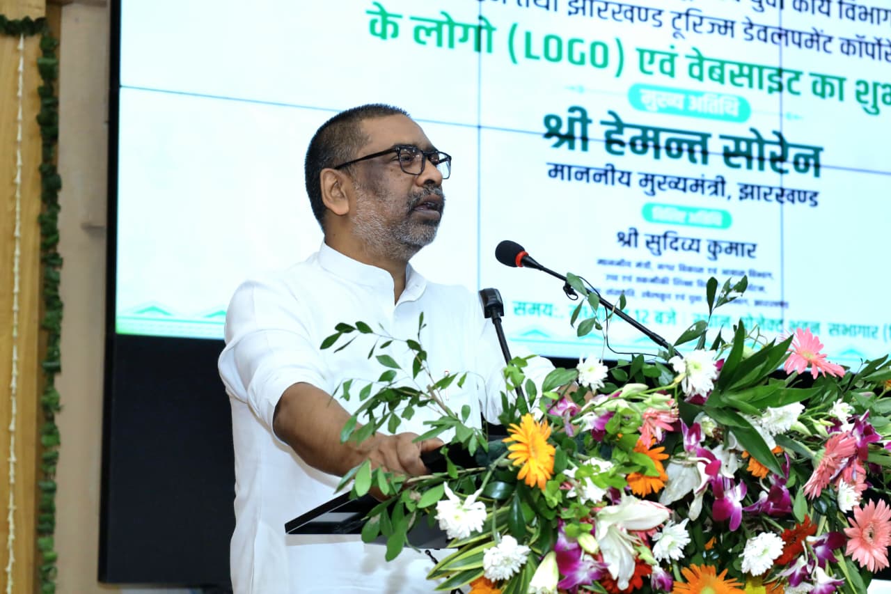 press Release