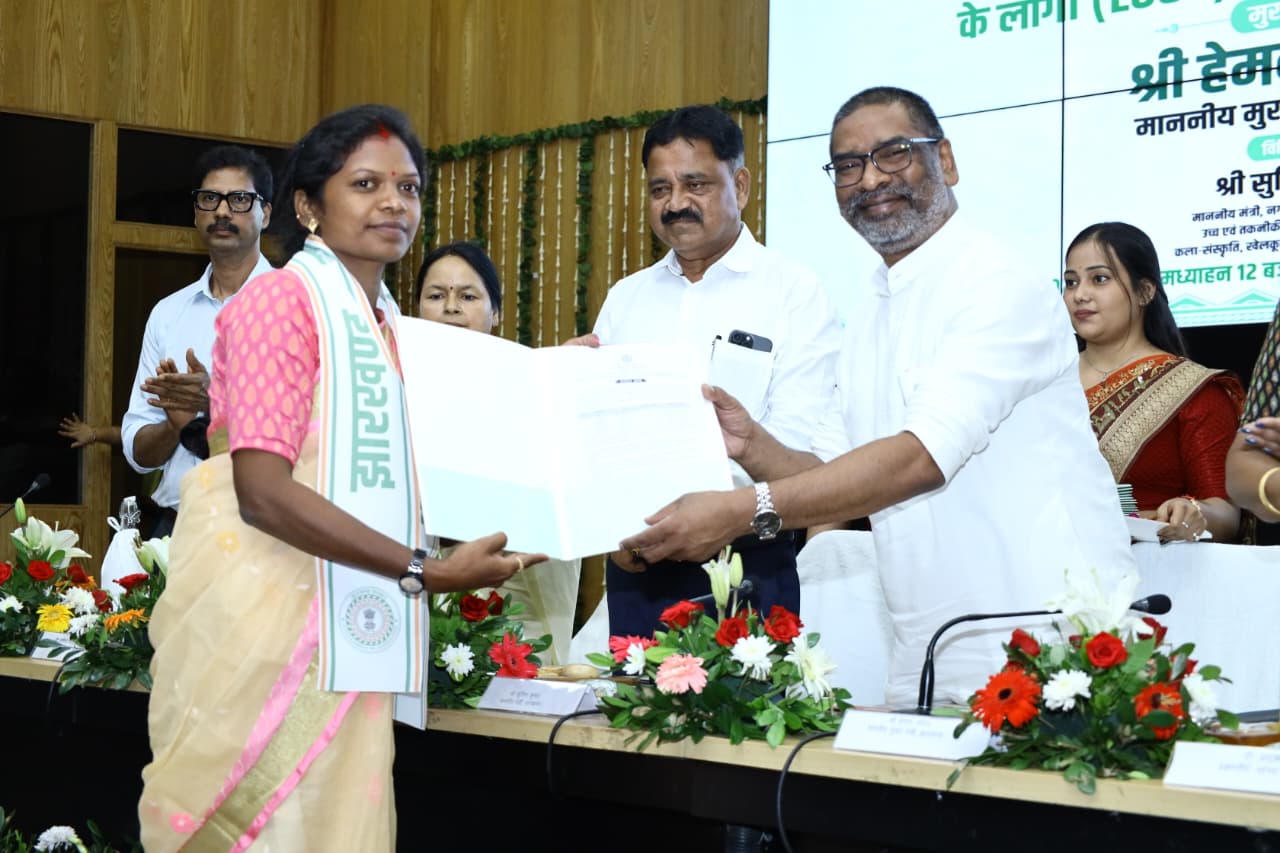 press Release