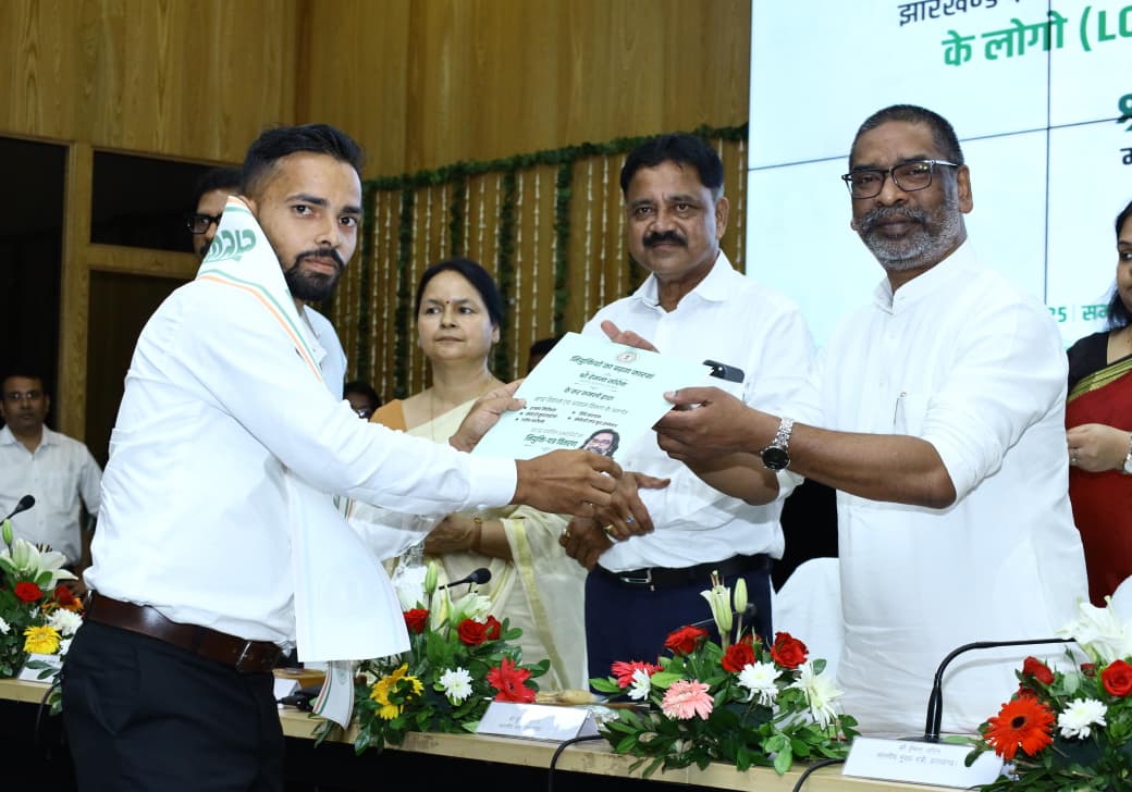 press Release