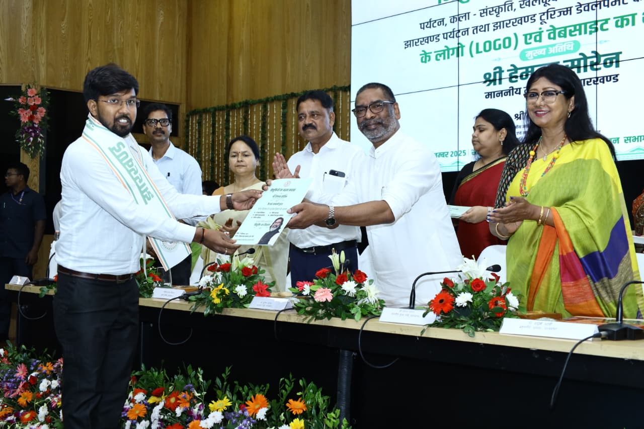 press Release
