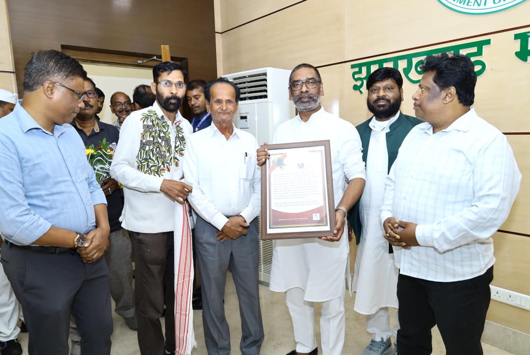 press Release