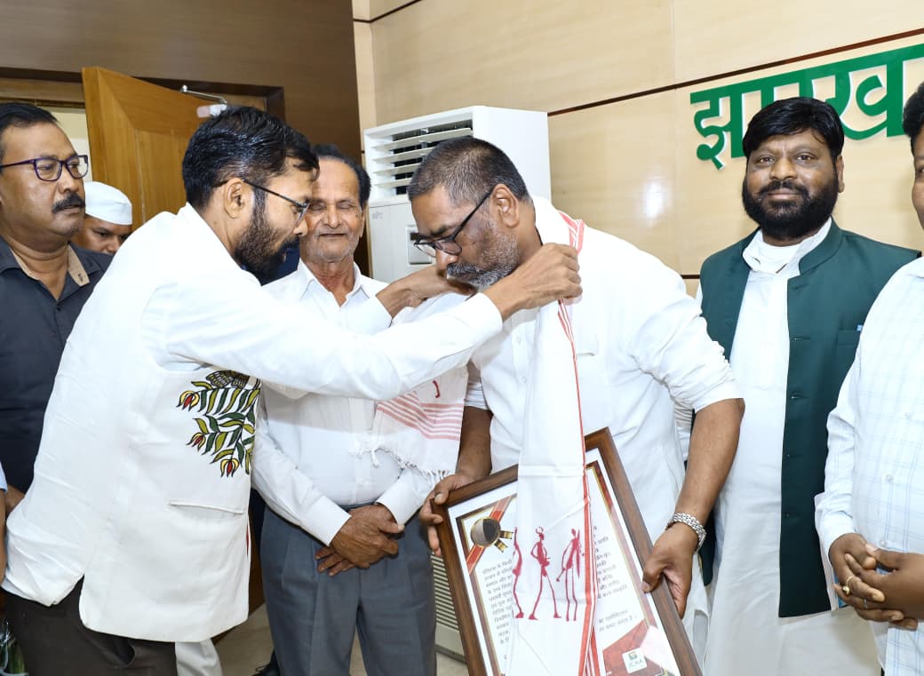 press Release
