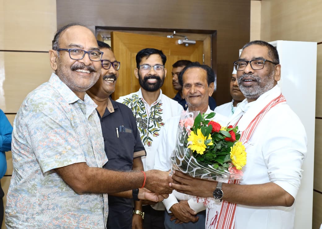 press Release