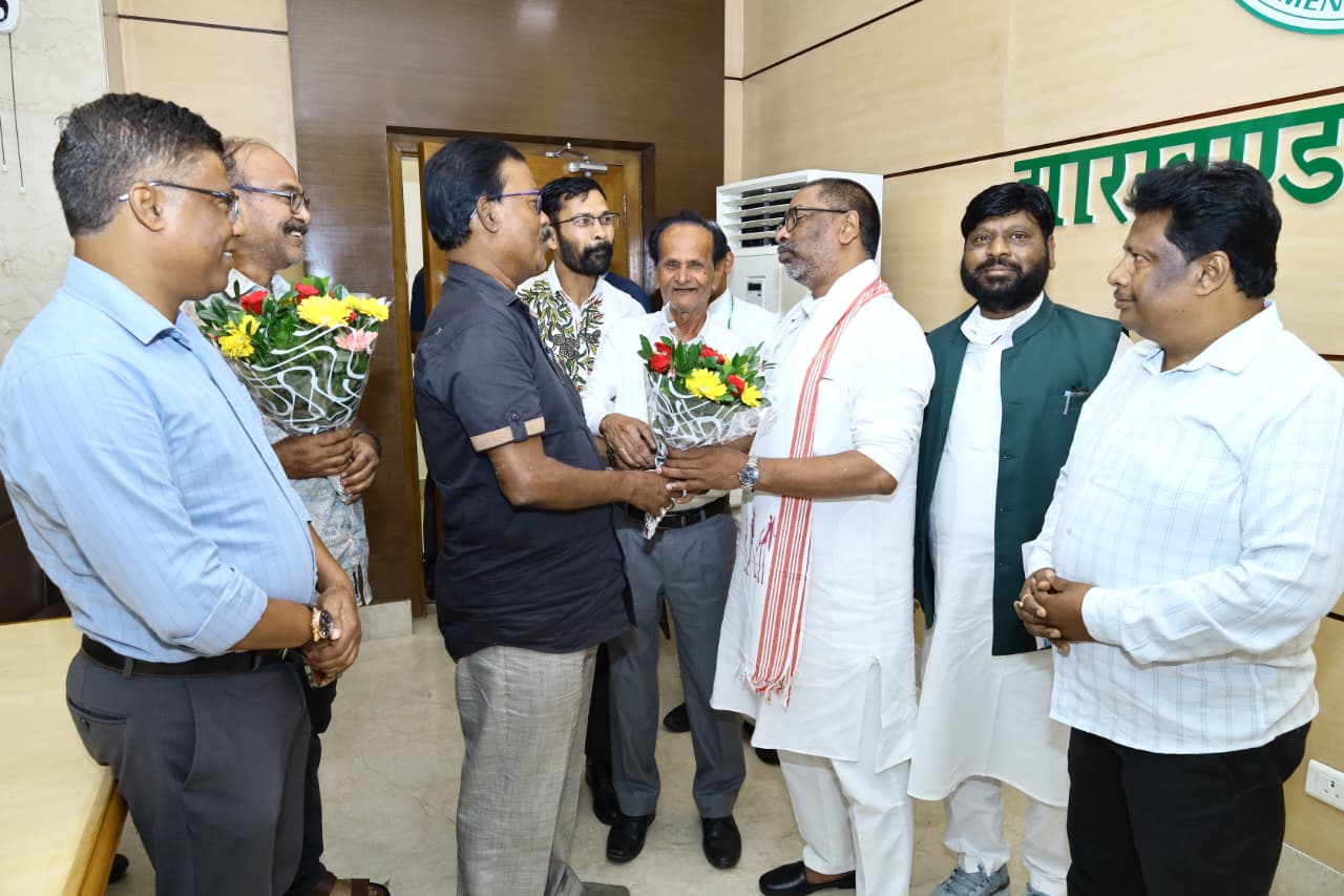 press Release
