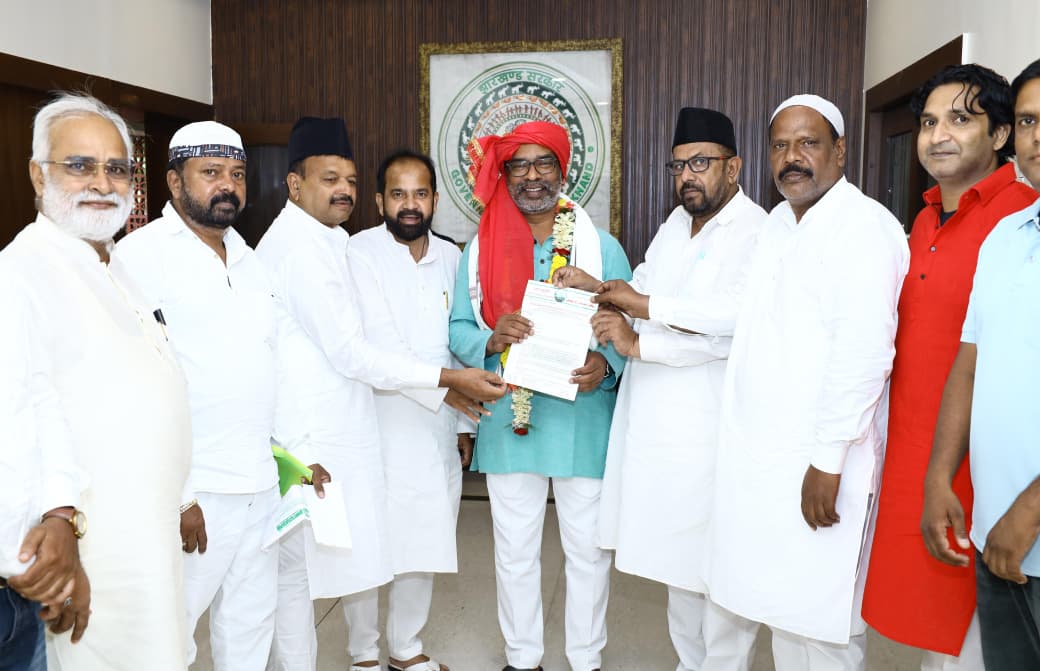 press Release
