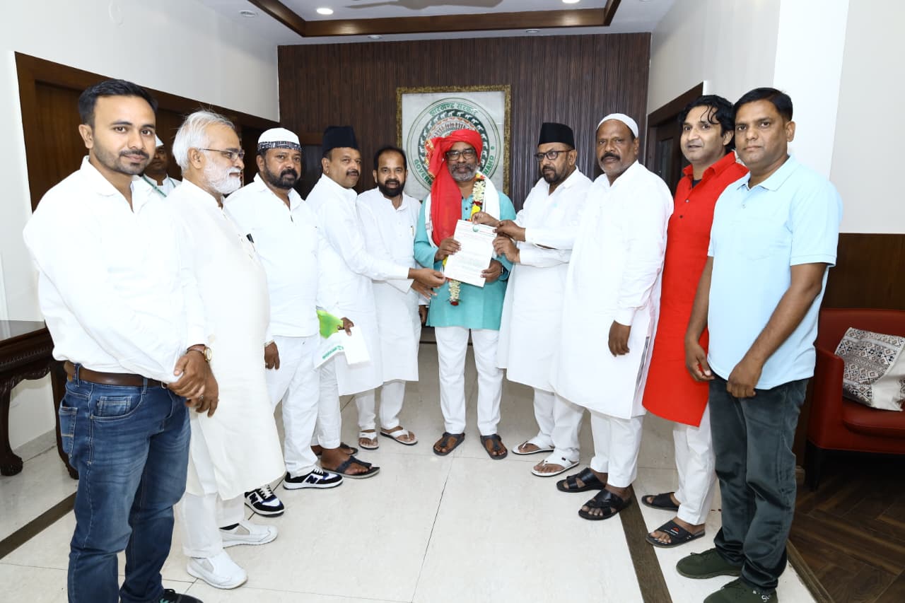 press Release