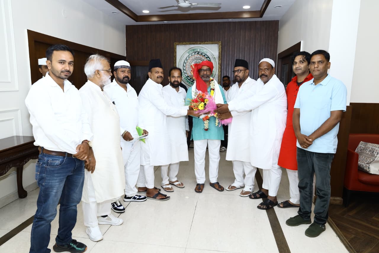 press Release
