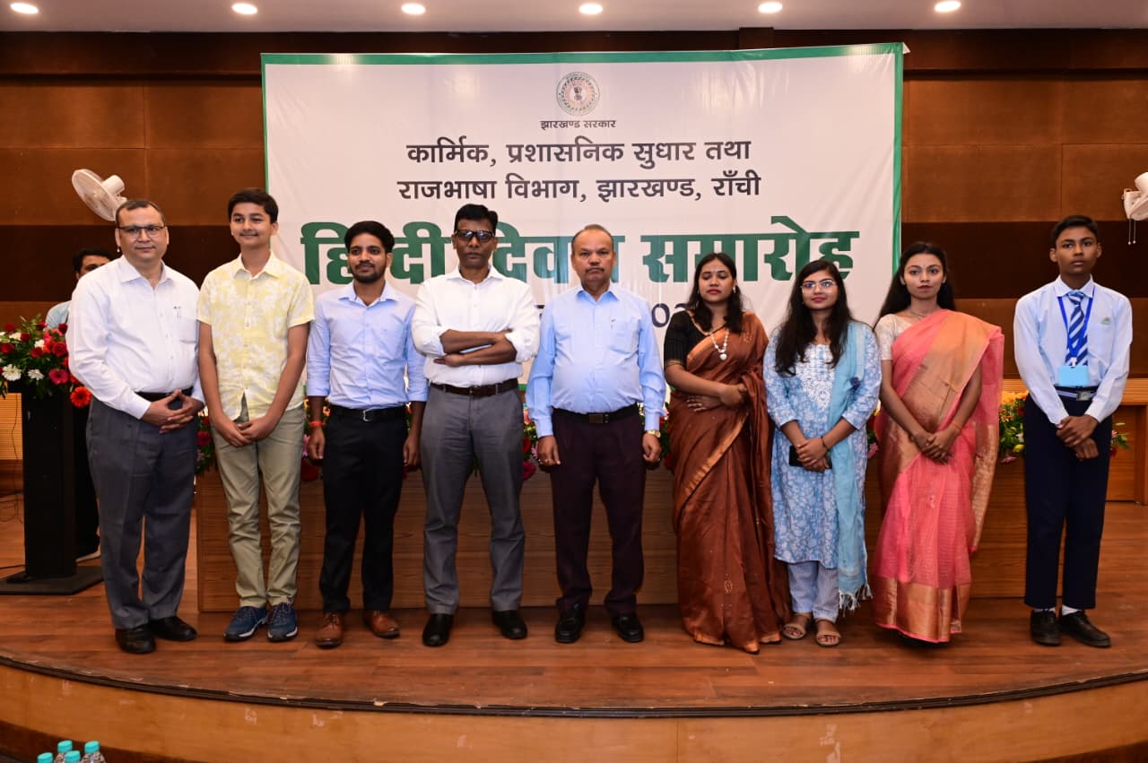 press Release