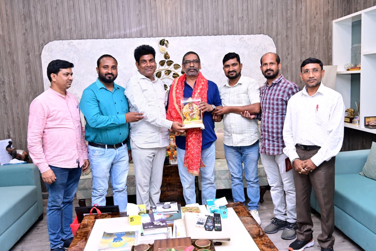 press Release