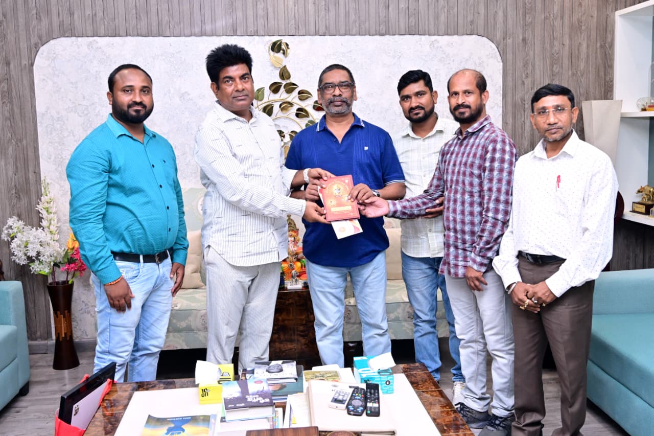 press Release