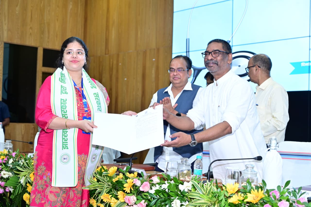 press Release