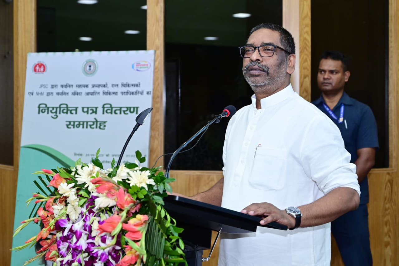 press Release