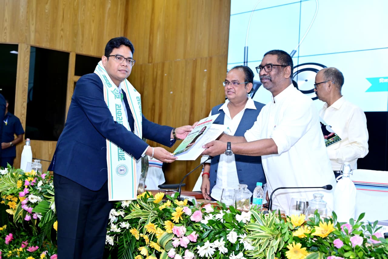 press Release