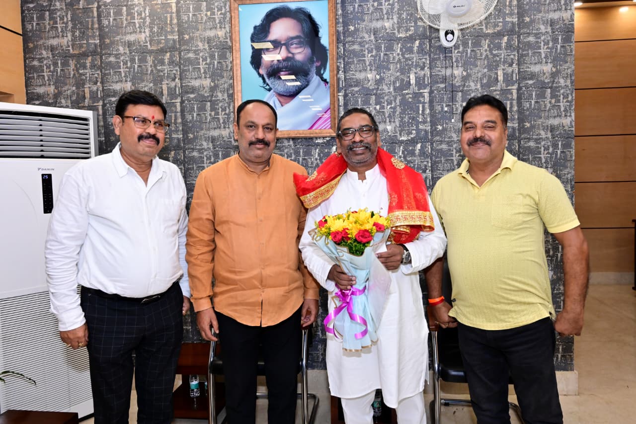 press Release