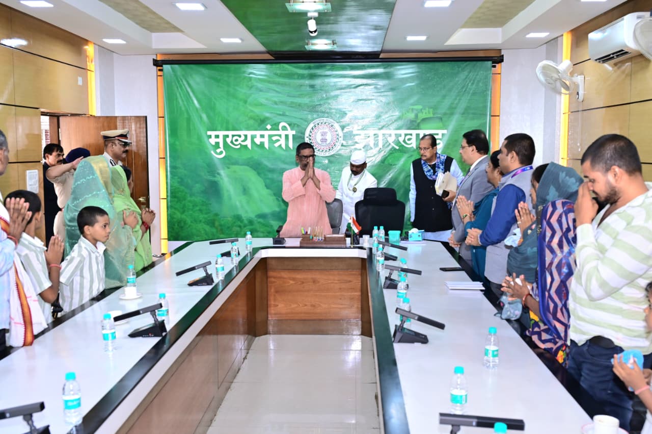 press Release