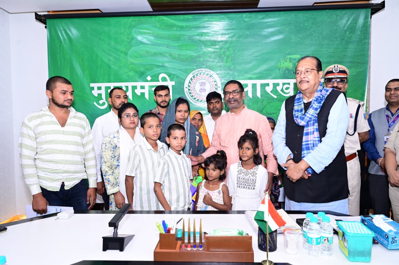 press Release