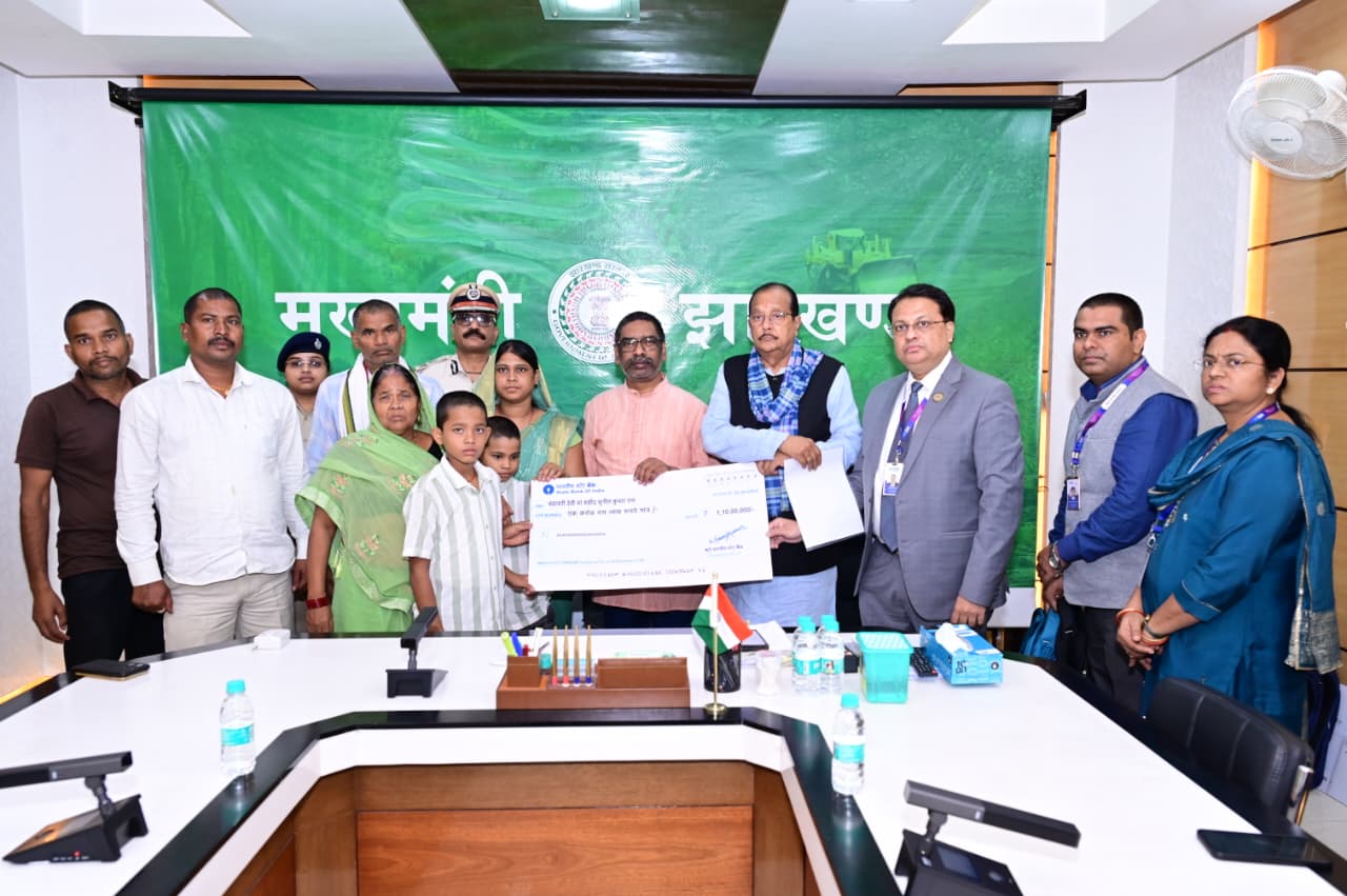 press Release