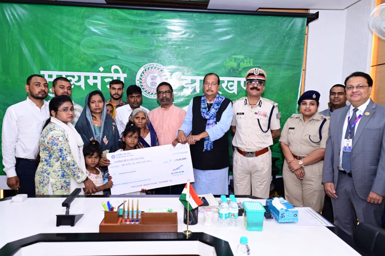 press Release