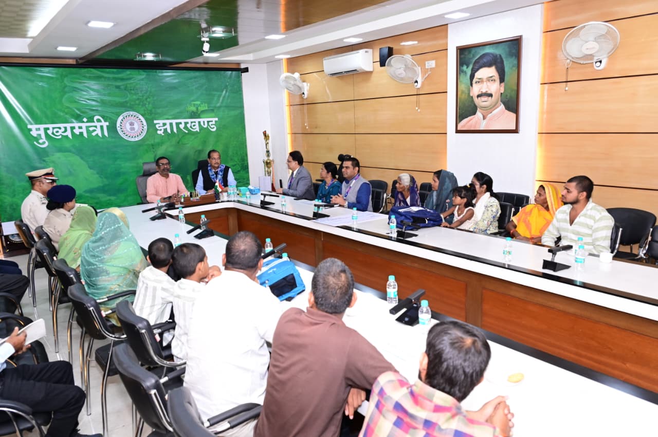press Release