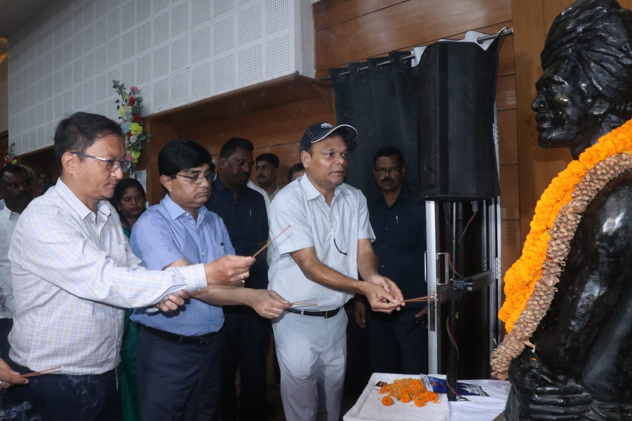 press Release