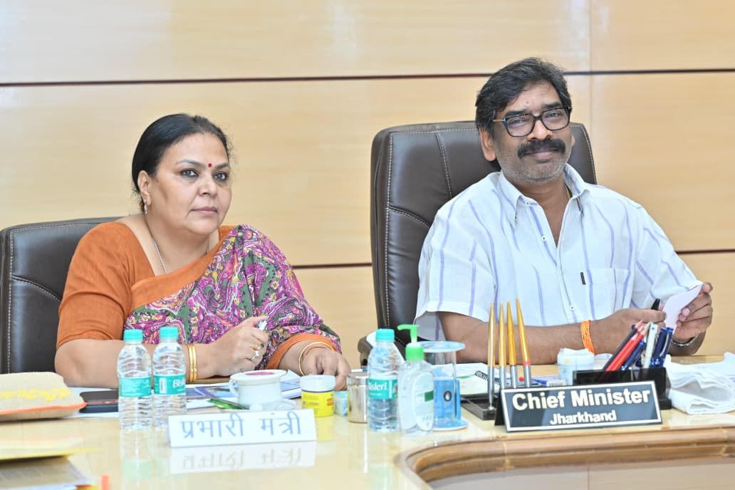 press Release