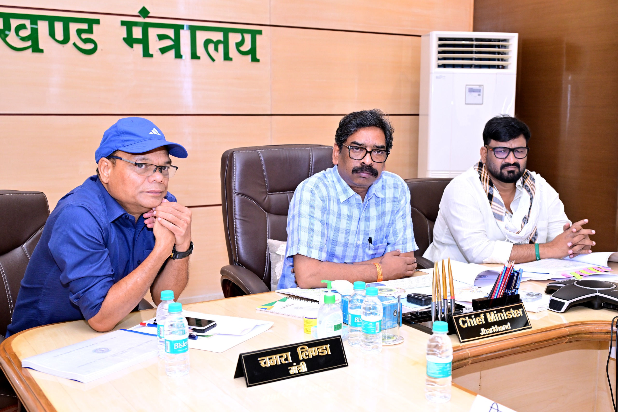 press Release
