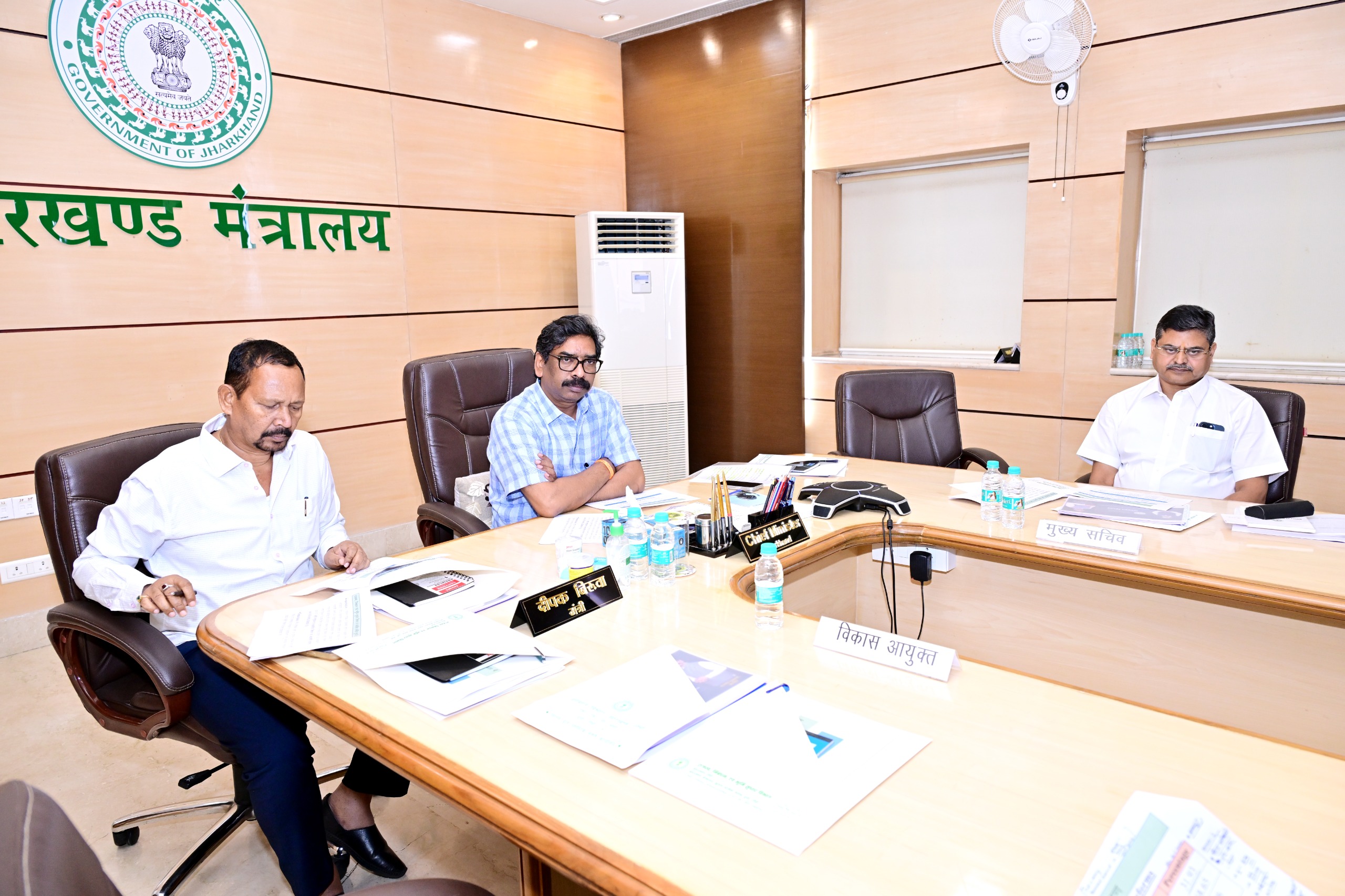press Release