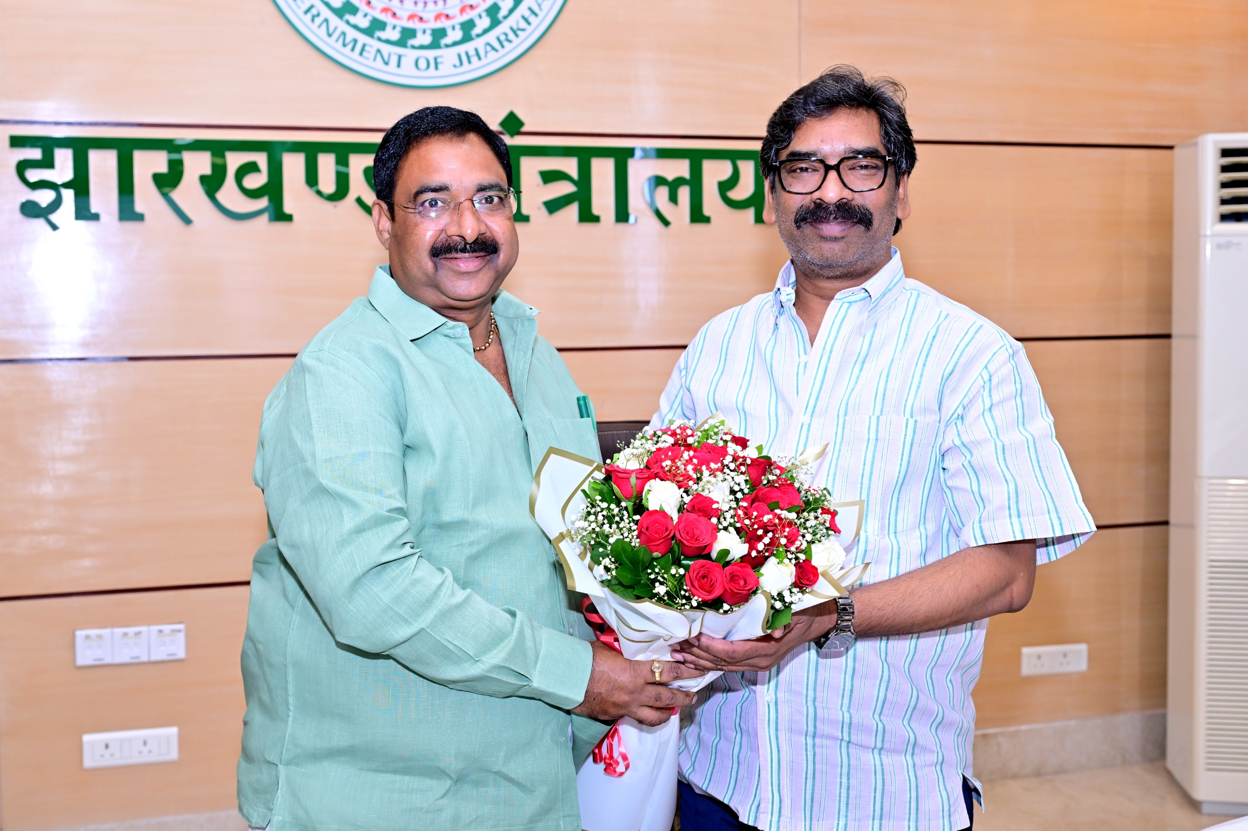 press Release