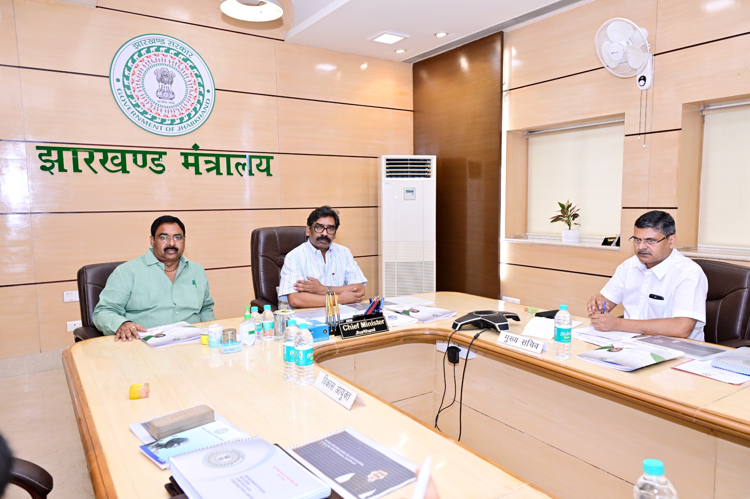press Release