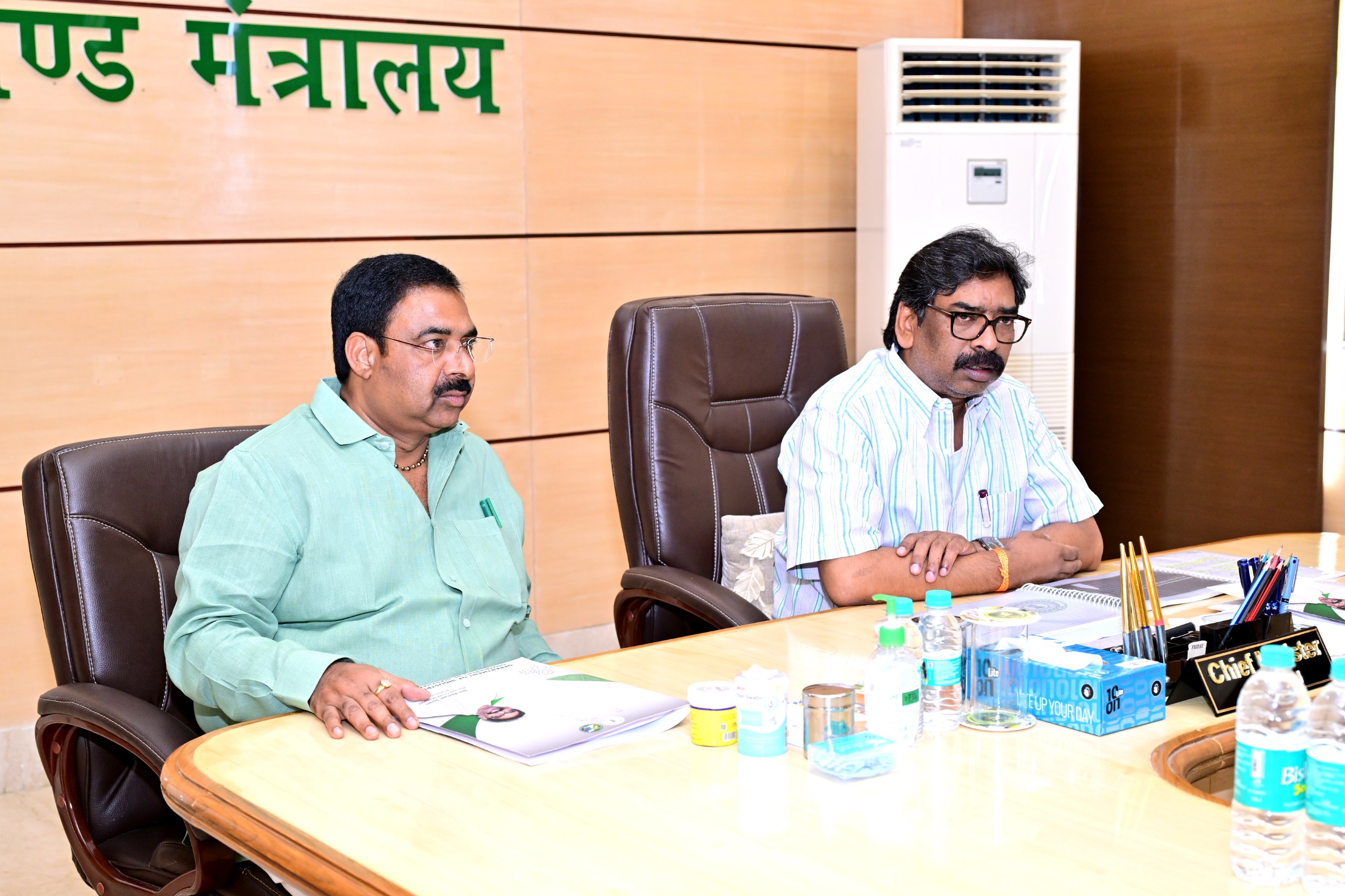 press Release
