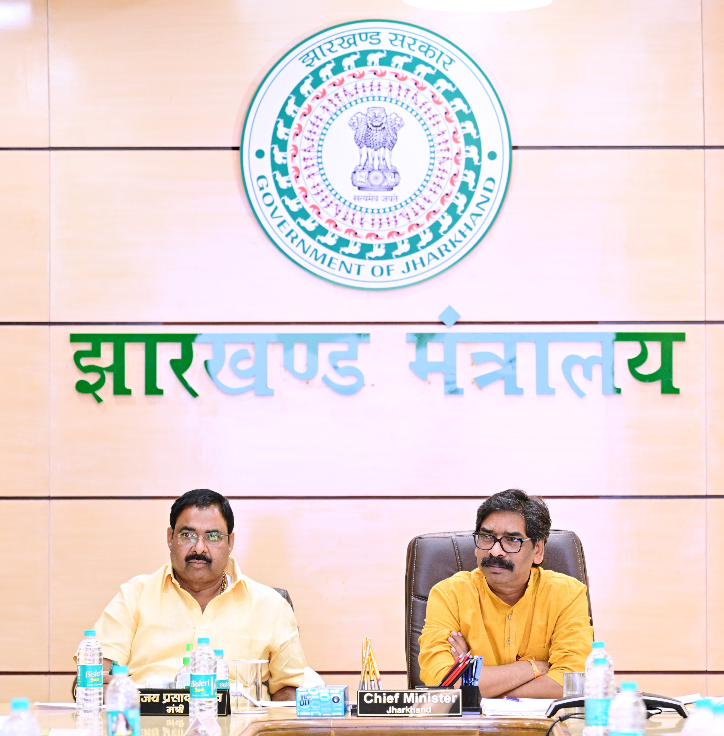 press Release