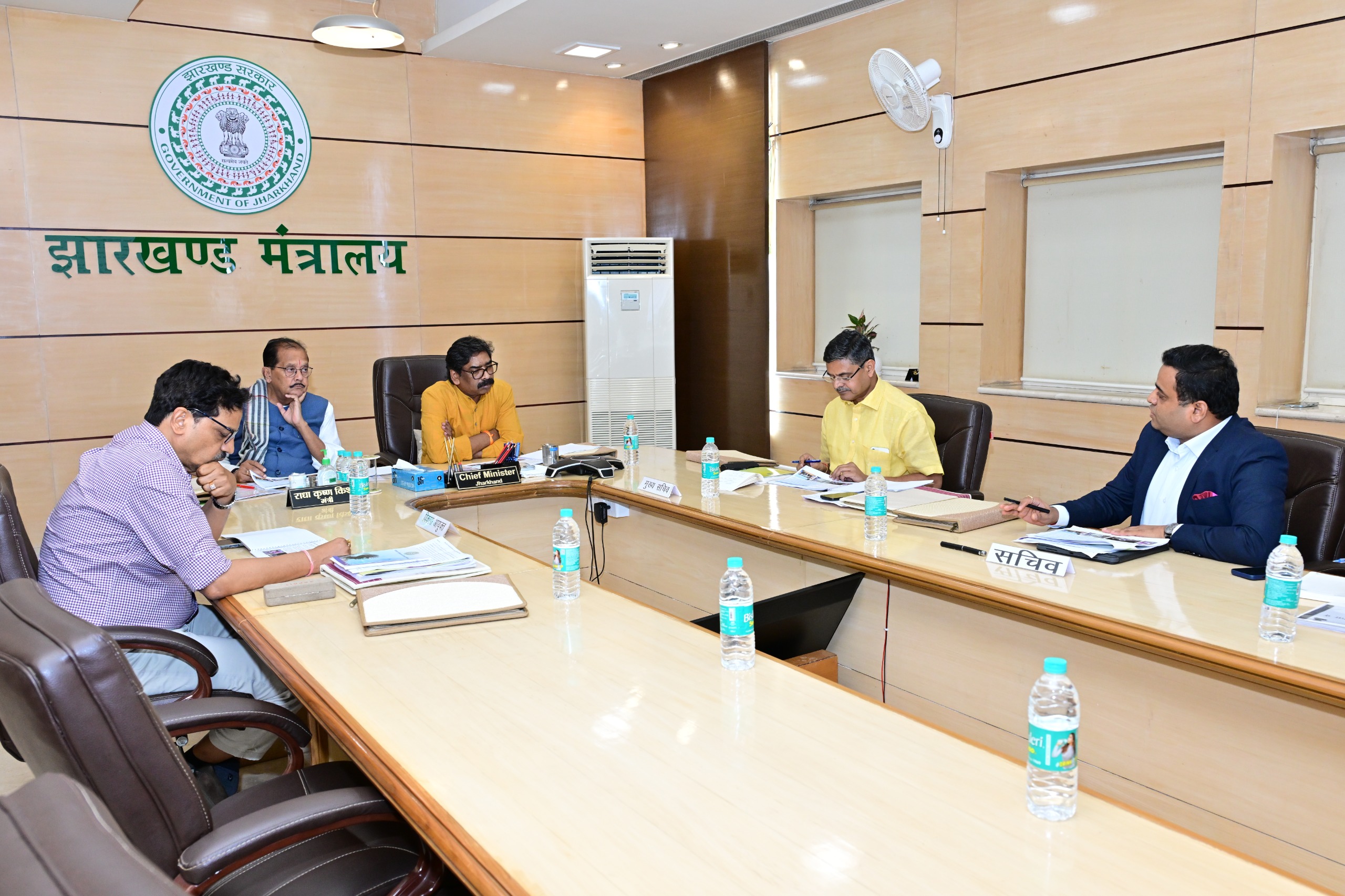 press Release