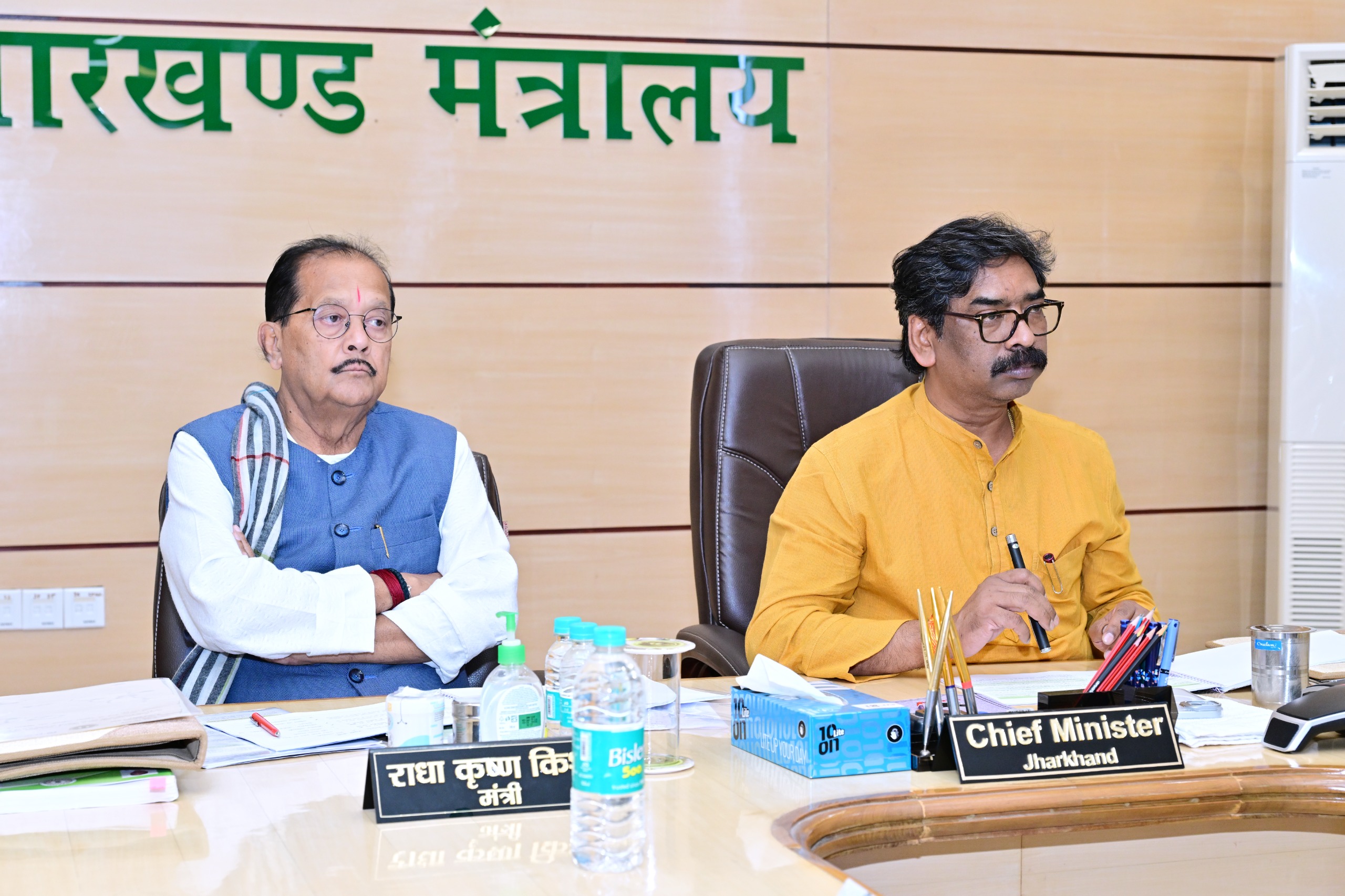 press Release