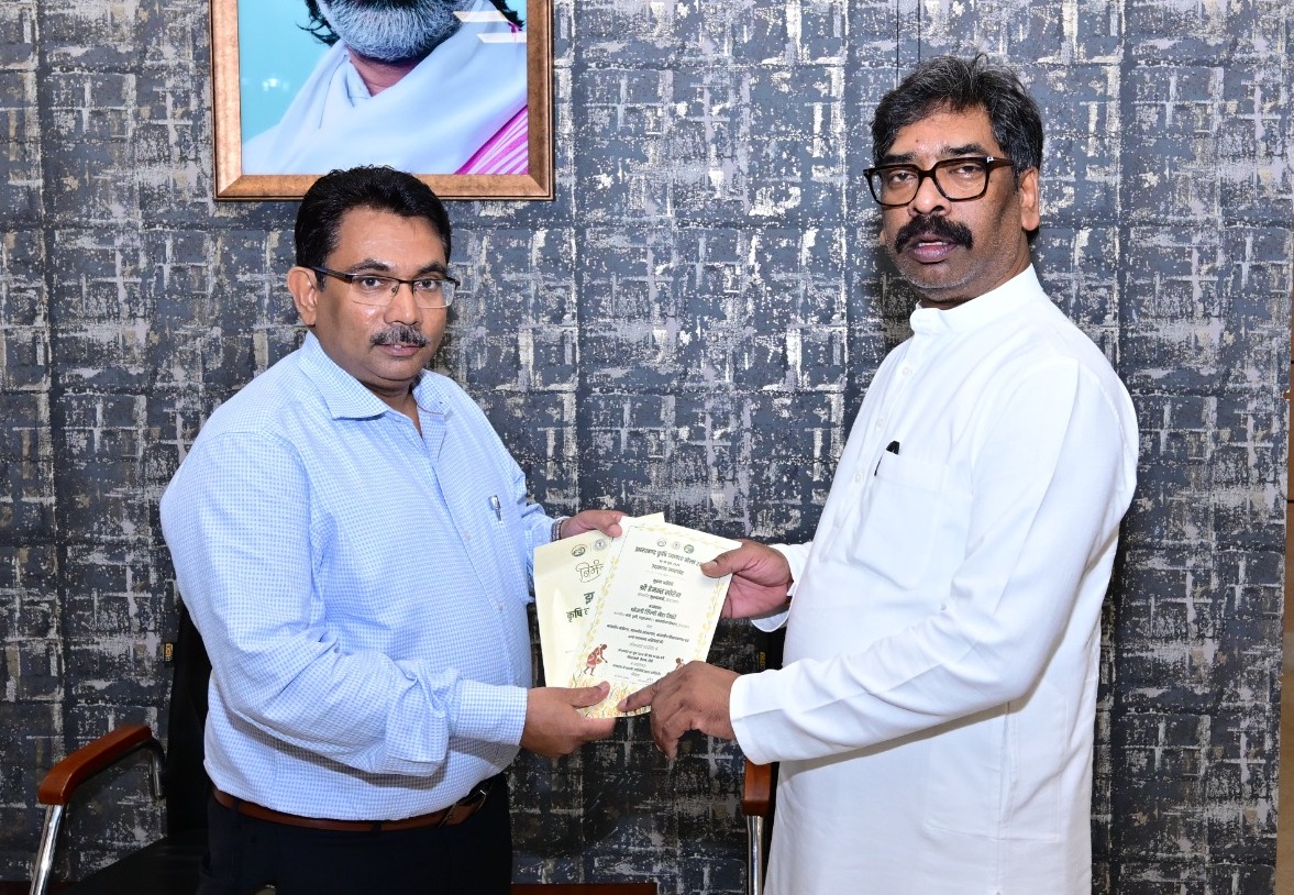 press Release