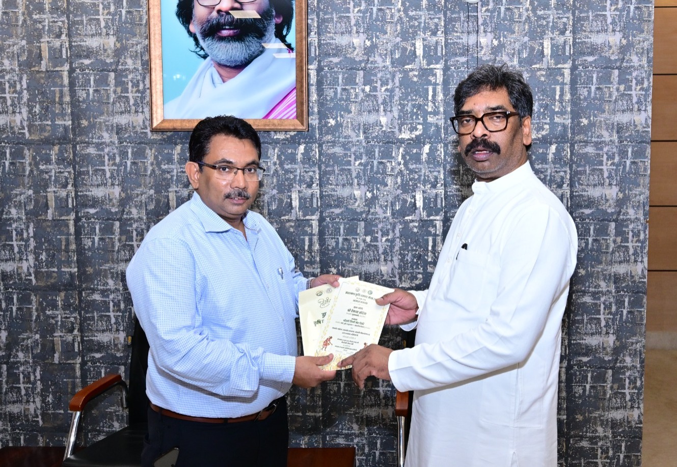 press Release