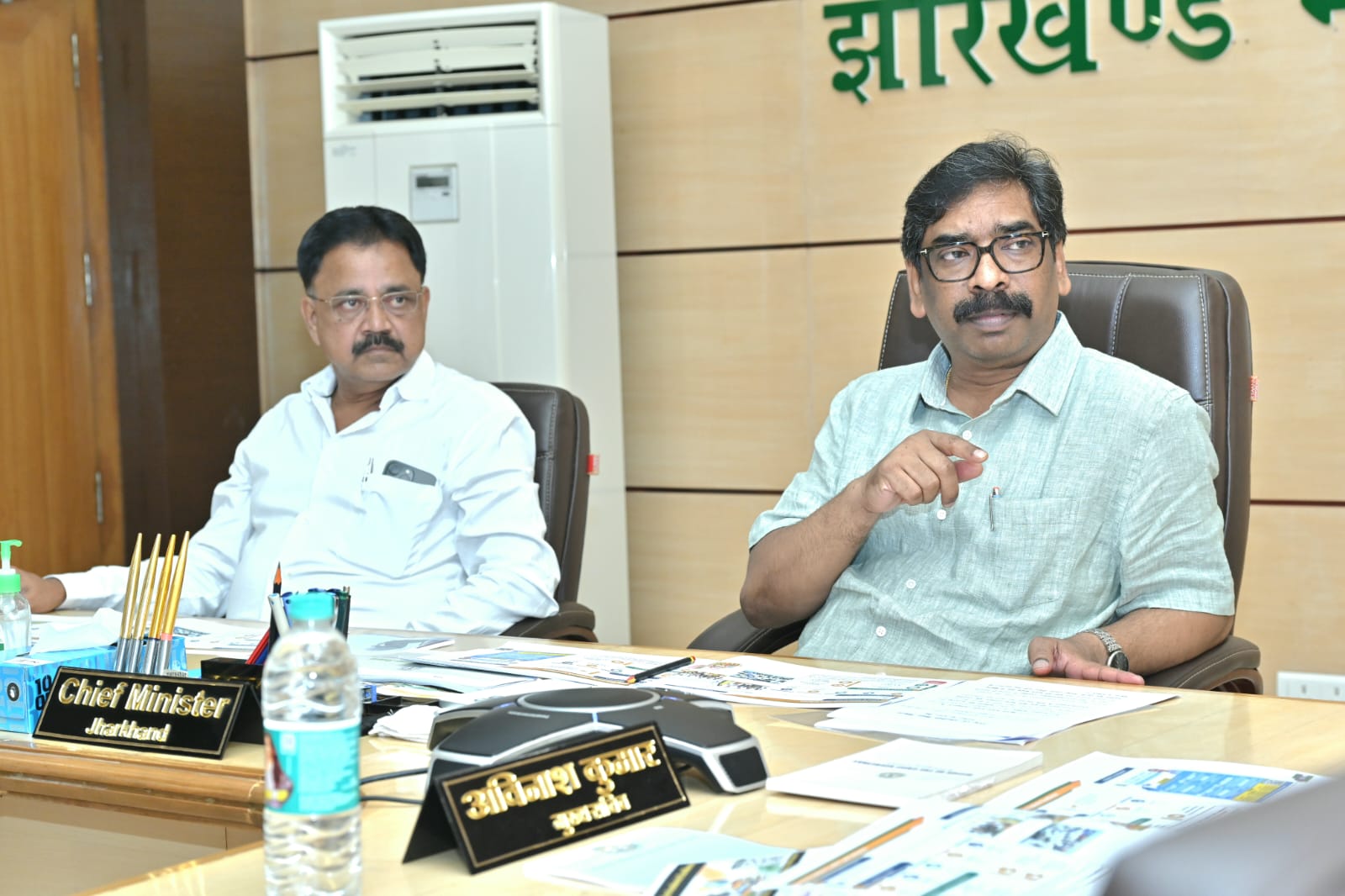 press Release